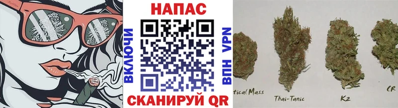 Сколько стоит Брюховецкая А ПВП Меф мяу мяу ГАШИШ OMG Кокаин