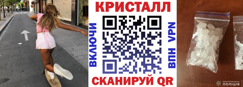 АМФ Premium  Брюховецкая 