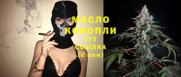 мдпв Нефтегорск