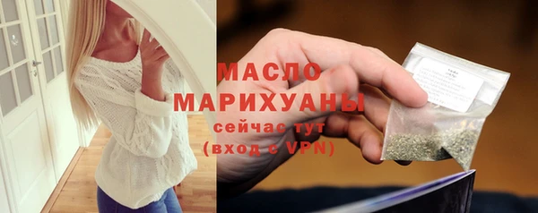 мдпв Нефтегорск