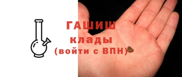 мдпв Нефтегорск