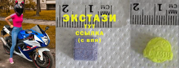 мет Нея