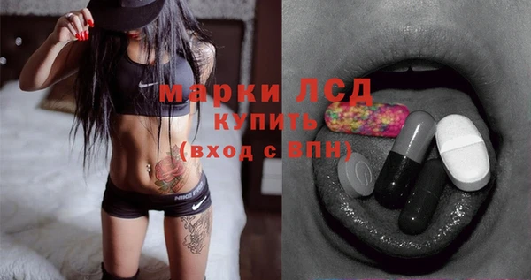 мдпв Нефтегорск