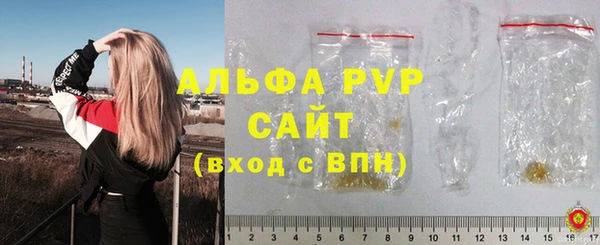 мдпв Нефтегорск
