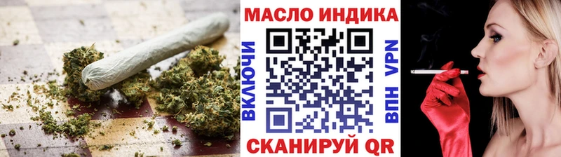 где купить   Брюховецкая  нарко площадка как зайти  ТГК вейп с тгк  kraken ССЫЛКА 