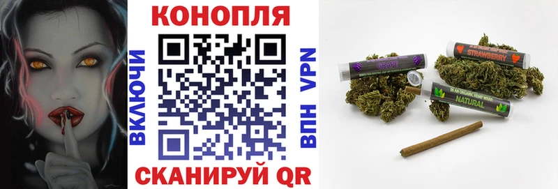 МАРИХУАНА тримм Брюховецкая